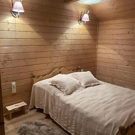 Maison De Pieniny 公寓 *